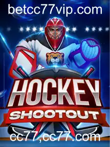 HockeyShootout: A Experiência Definitiva do Jogo de Hóquei