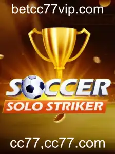 SoccerSoloStriker: O Jogo Revolucionário de Futebol Individual